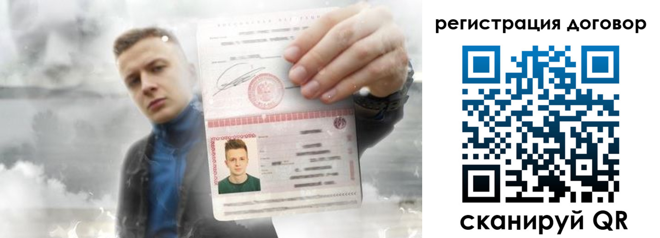 найти адрес прописки в Сергаче